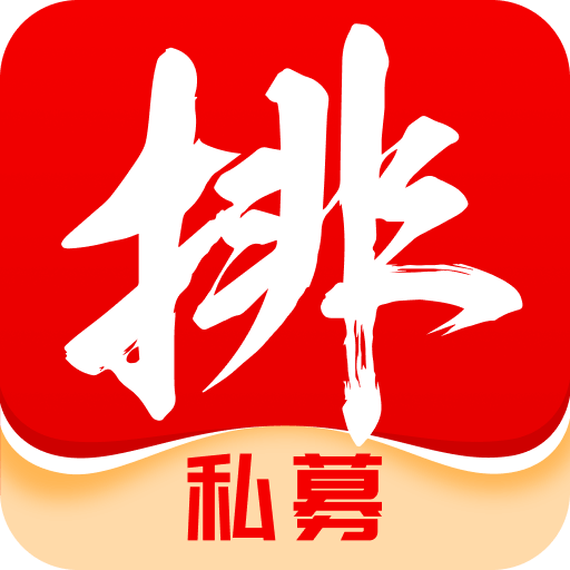 �������Ƹ�1.44.0 ˽ļͶ����������
