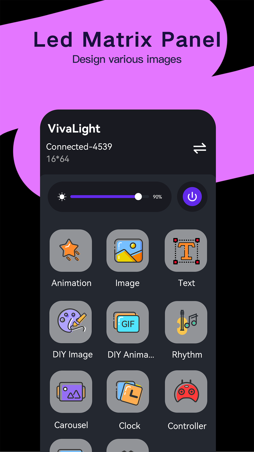 VivaLight1.25.01 ����ͼ����ǿ����