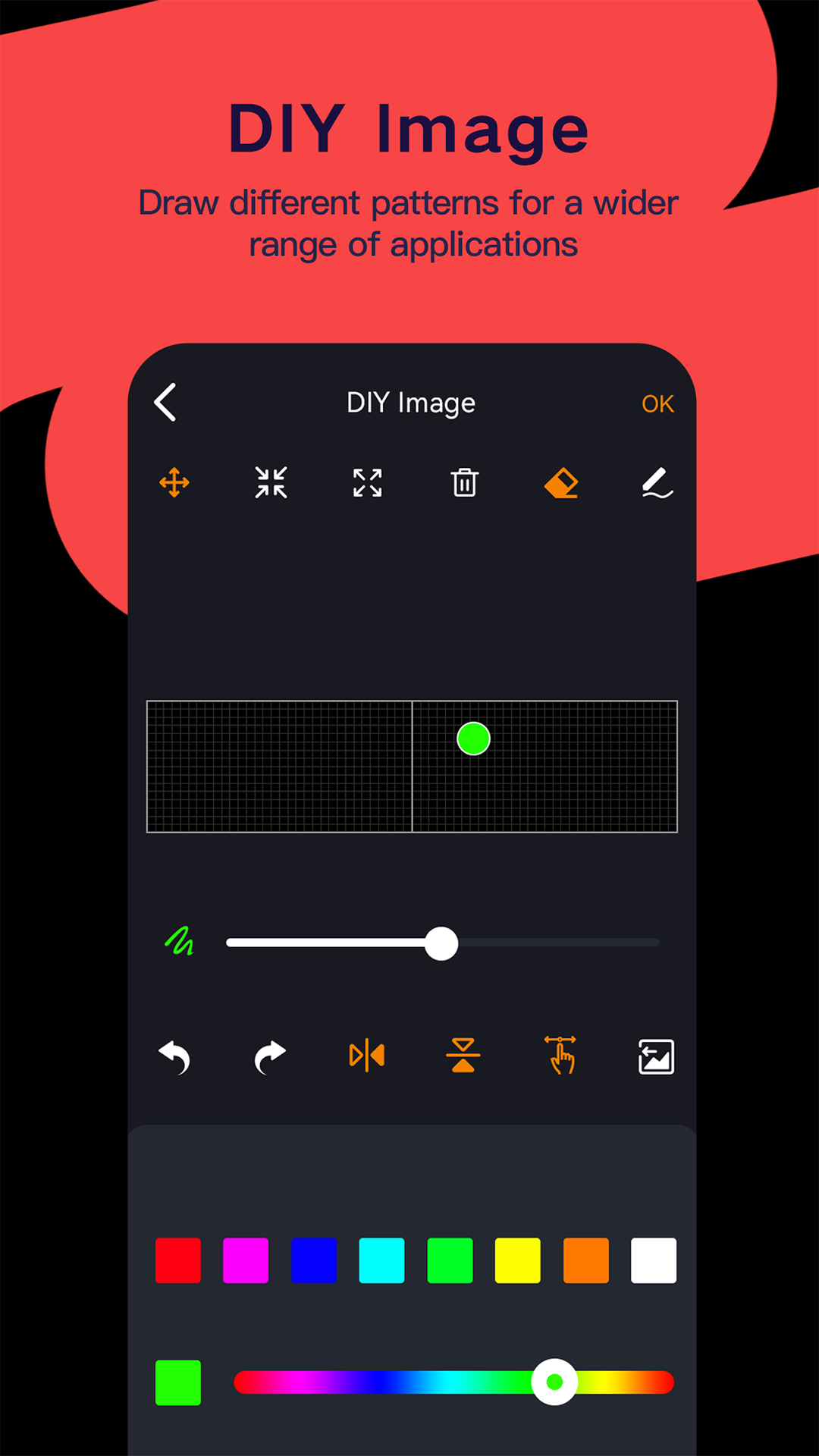 VivaLight1.25.01 ����ͼ����ǿ����