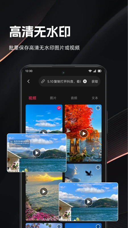 һ������2026 ��Ѱ�