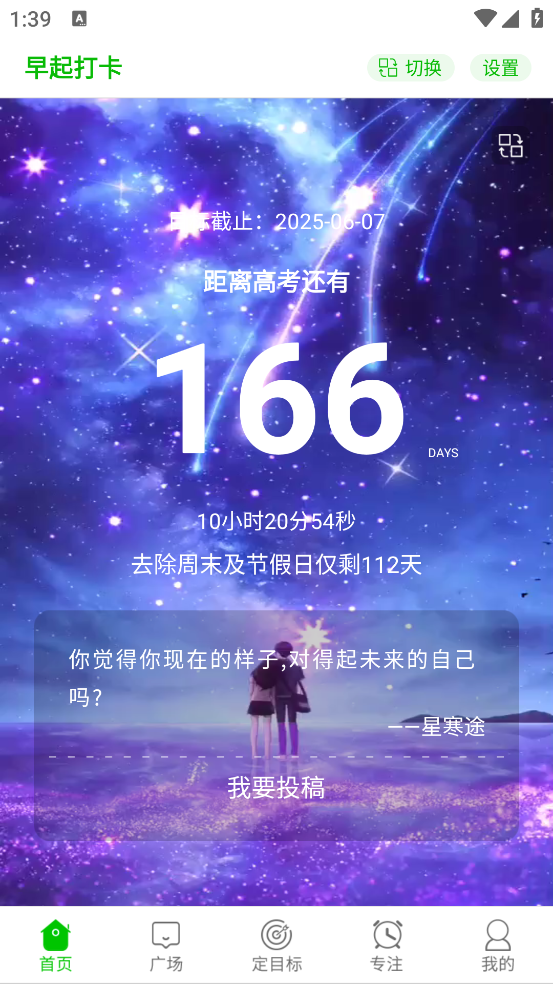 �и߿�����ʱ1.0.0 �����������ѹ���