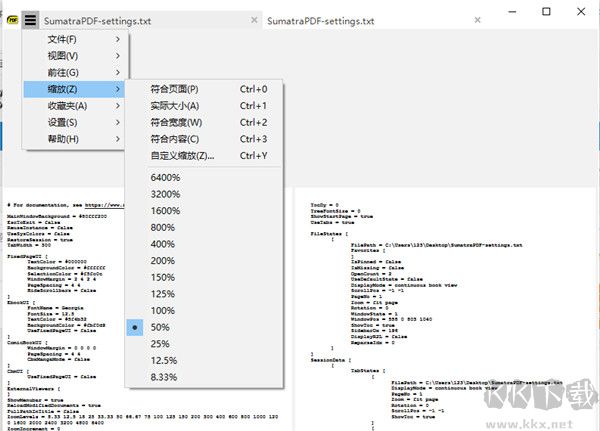 Sumatra PDF ���ǩҳ���� ��׿��