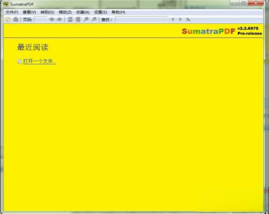 Sumatra PDF3.1.2 ��������PDF�Ķ���
