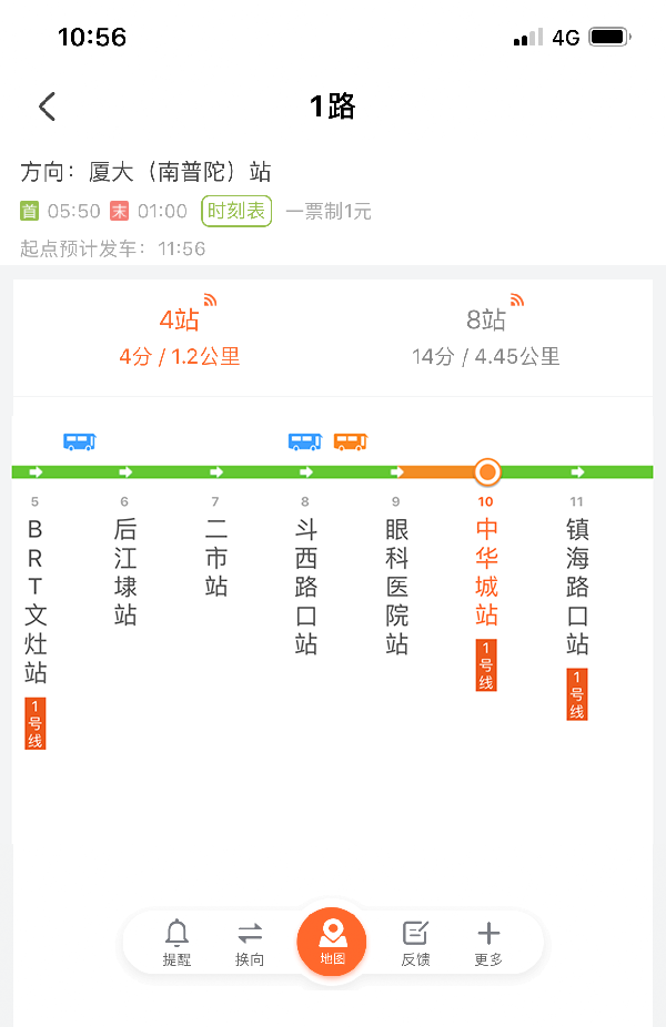 ��׼��鹫��·�� ʵʱ��վ��ѯ �ֻ���ͼ�ϼ�