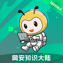 FreeBuf֪ʶ��½3.6.8 ��ȫ��Ѷѧϰƽ̨