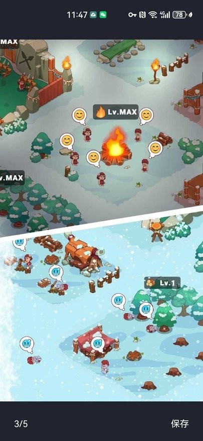 Icy Village ��׿�� ��ɫͼ��