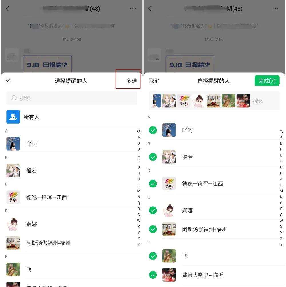 ǣ�Ű�׿�� Ⱥ�Ĺ��� �����ͼ