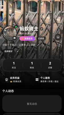 �º�1.0.27 �����罻����