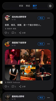 �º�1.0.27 �����罻����