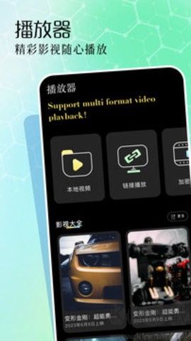 ��Ƥ����app��Ѱ������ֻ����������Ƽ��ܽ�