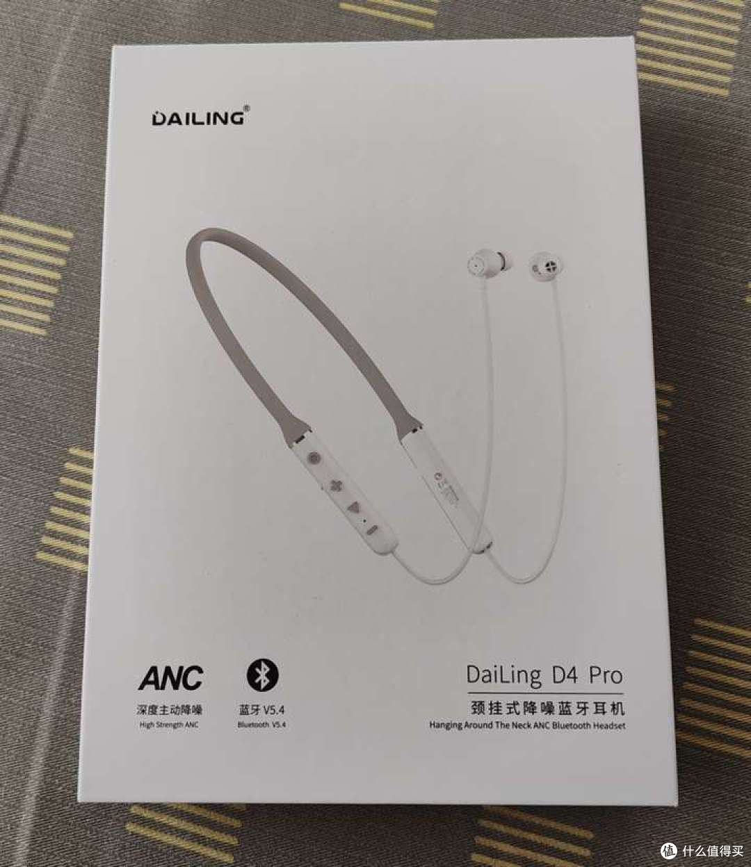 �������Dailing Audio �����Ƽ� �Լ۱�֮ѡ