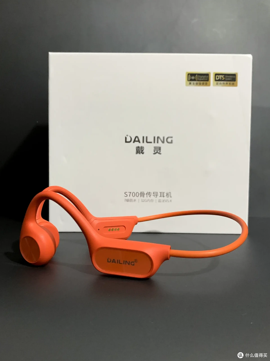 �������Dailing Audio ���Ч��ͼ ��Ϸ���ӳ�ģʽ