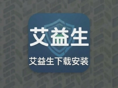 ���������ذ�װ���°�2025�������app�ٷ���