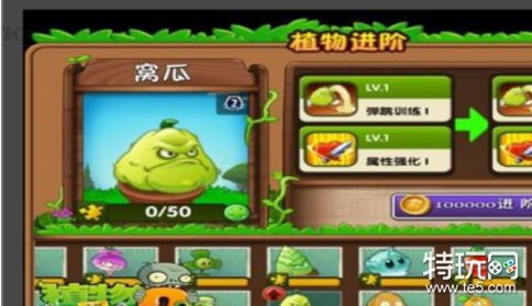 ��ʬ�ս���Zombie Harvest����ֲ�������Ƽ�