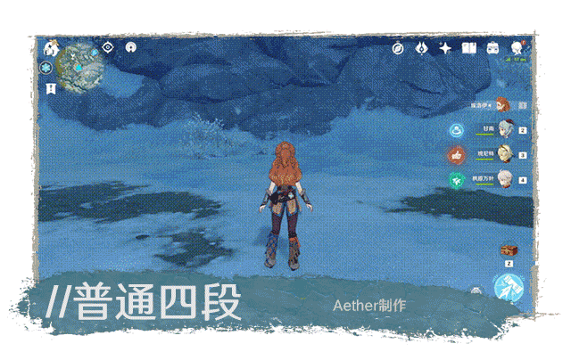 Aloy������Чʹ�ü��������ع���