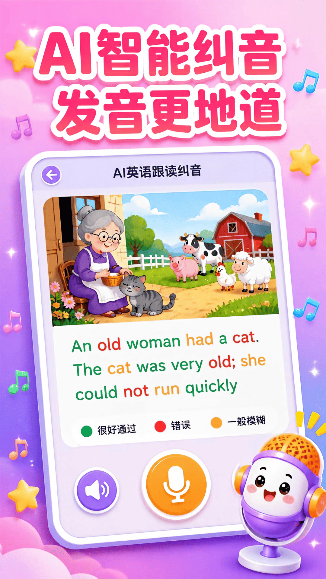 ��˼ԭ��Ӣ��1.1.1 ԭ�����ѧϰ