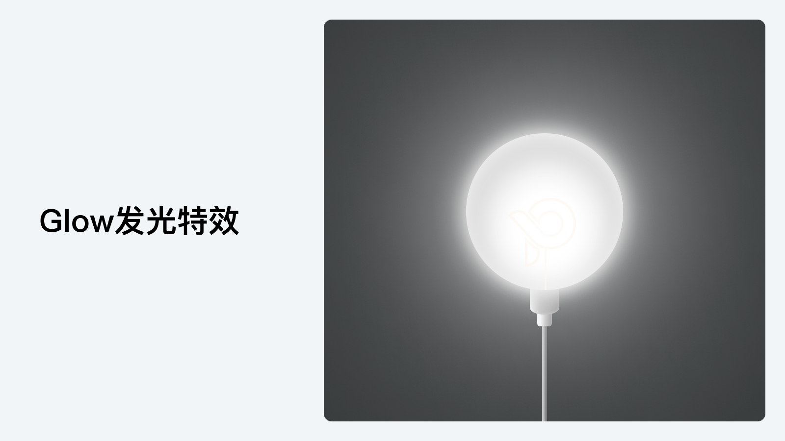 ���������Ƭ�༭��Glow Draw Photo Editor Ϳѻ��Ч��������Ч��