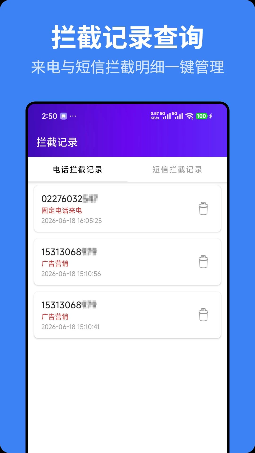 ��ӥ����1.0.1 �������ع�������