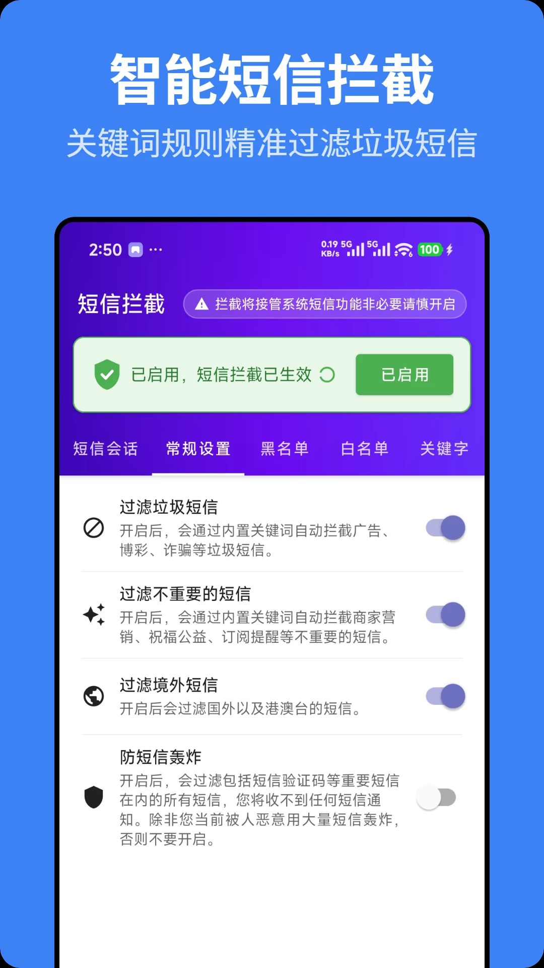 ��ӥ����1.0.1 �������ع�������