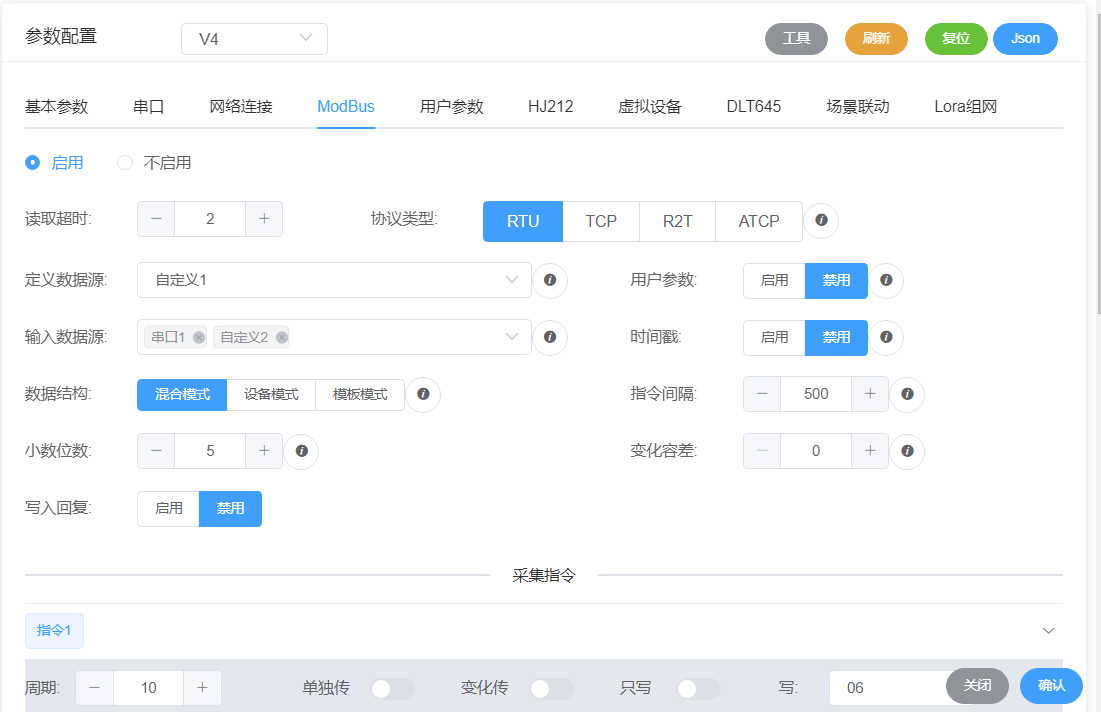 �������� ��׿�� �豸�����������ý���