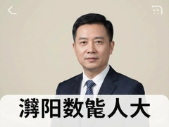 ��������˴�ƽ̨���跽�����ǻ���ְ����ʵ