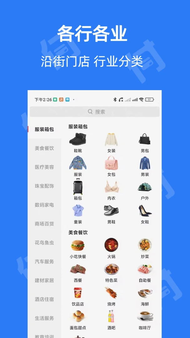 ���ø�4.2.2.7 �������֧������