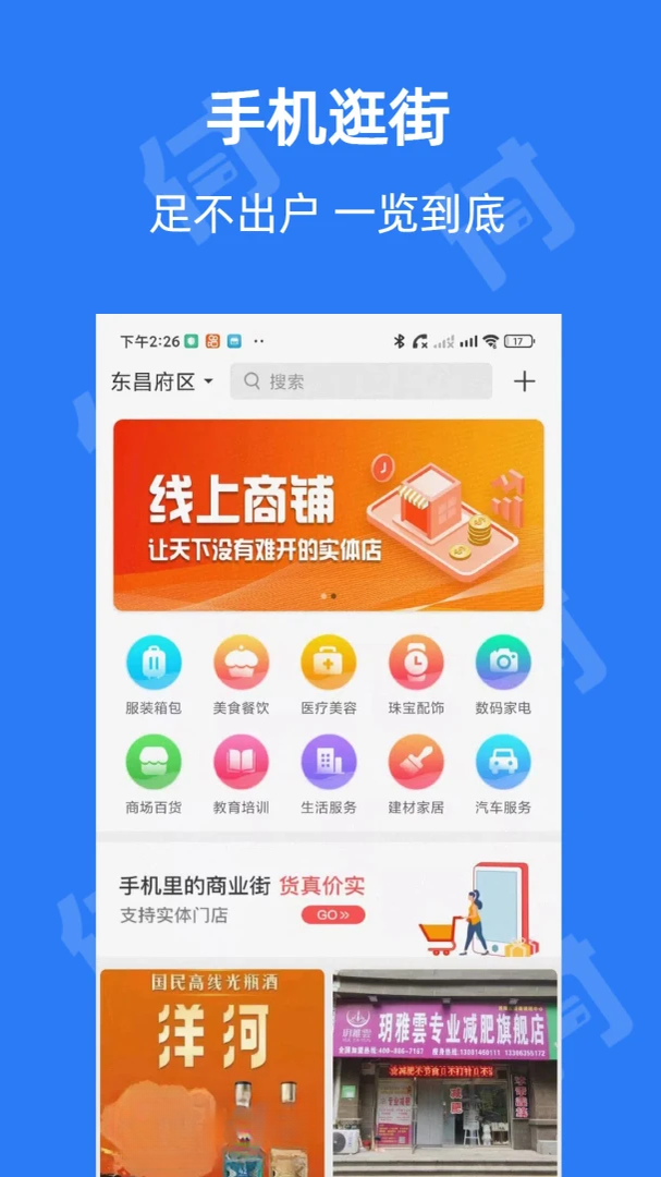 ���ø�4.2.2.7 �������֧������