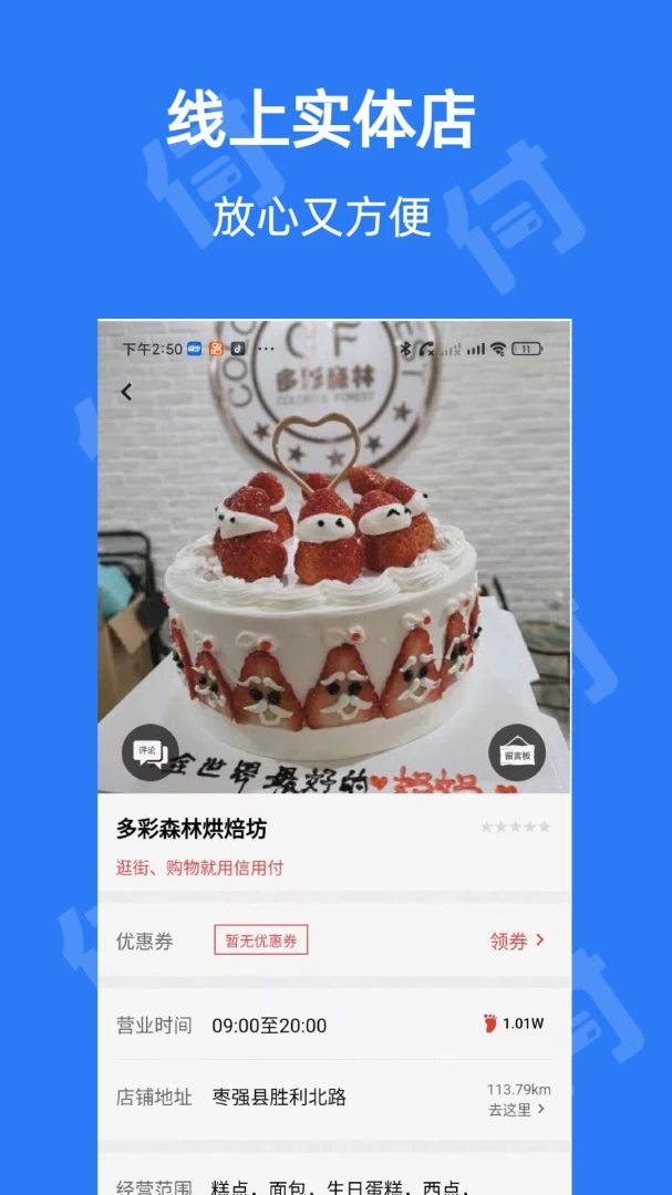 ���ø�4.2.2.7 �������֧������