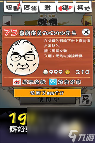���弦������������ ��װ���� �ֻ����� ��ȫ����