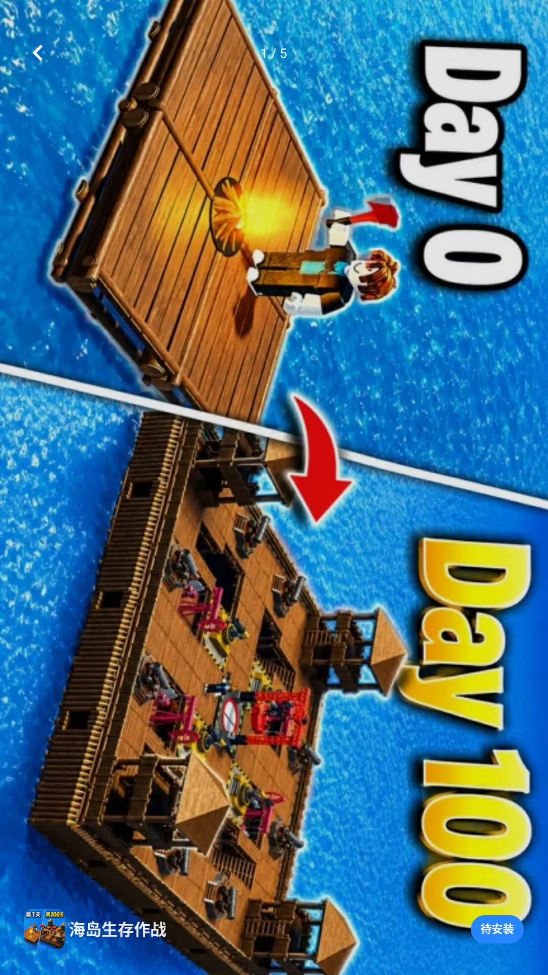 ����������ս1.0 ����ð��