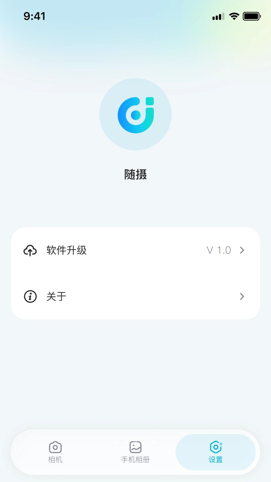 ����1.5.1 ��������Ӱ�񹤾�