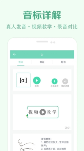 �𳿶���ѧ���갲׿�� ������ʾ����