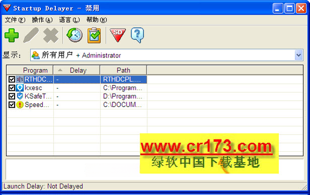 Startup Delayer3.0.1 �����Ż�����