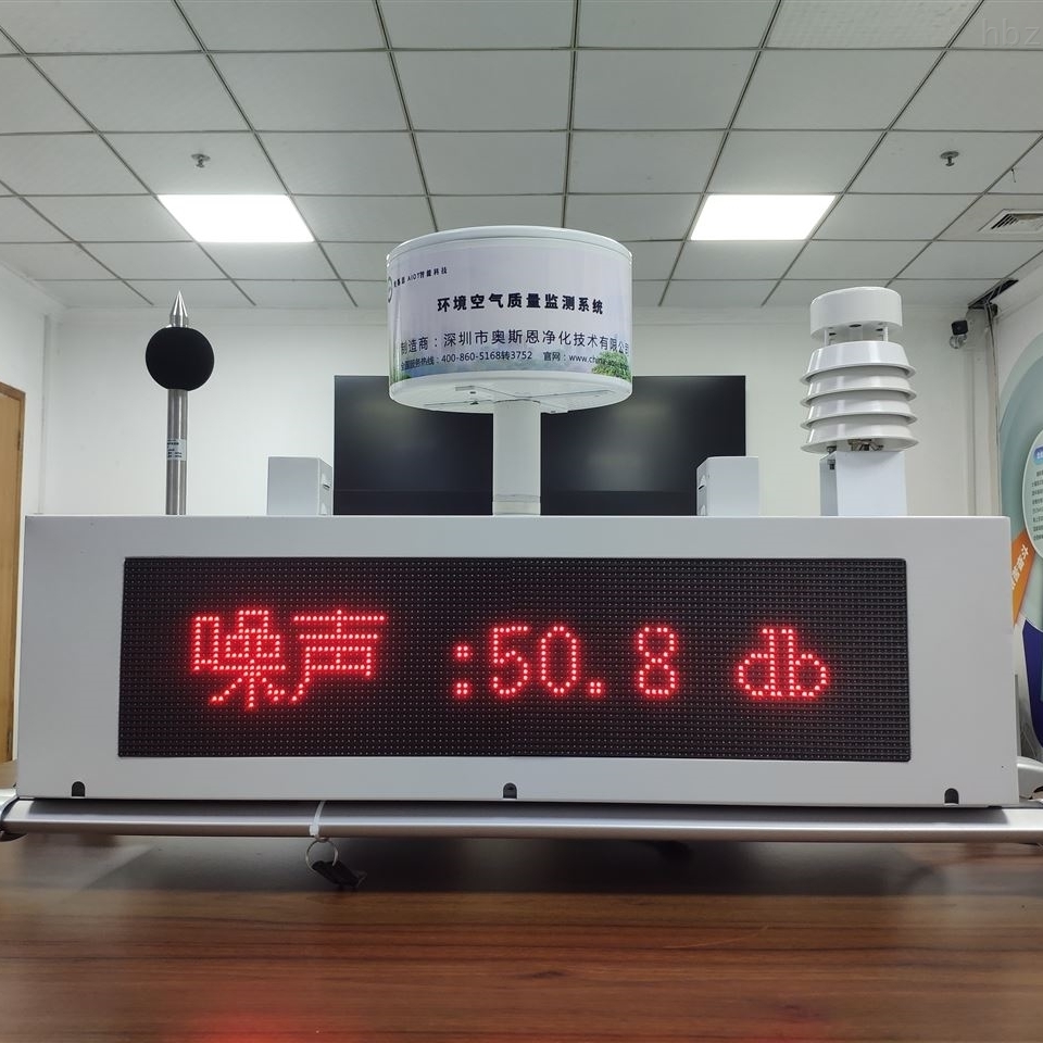 ��������� 4G���� Զ�̼�� ��������Ӧ��