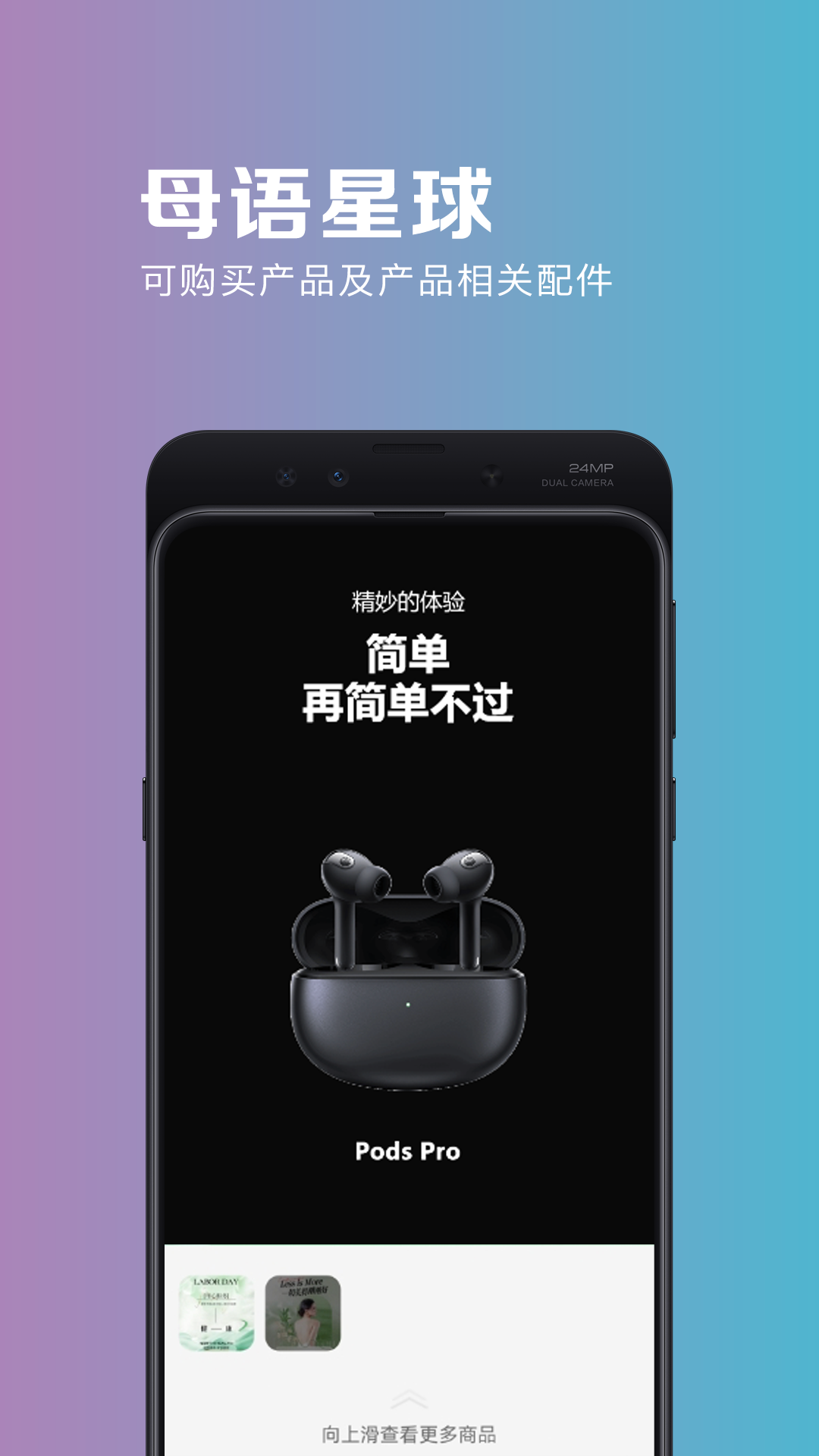 ĸ������1.0.25 ���ܿ�������