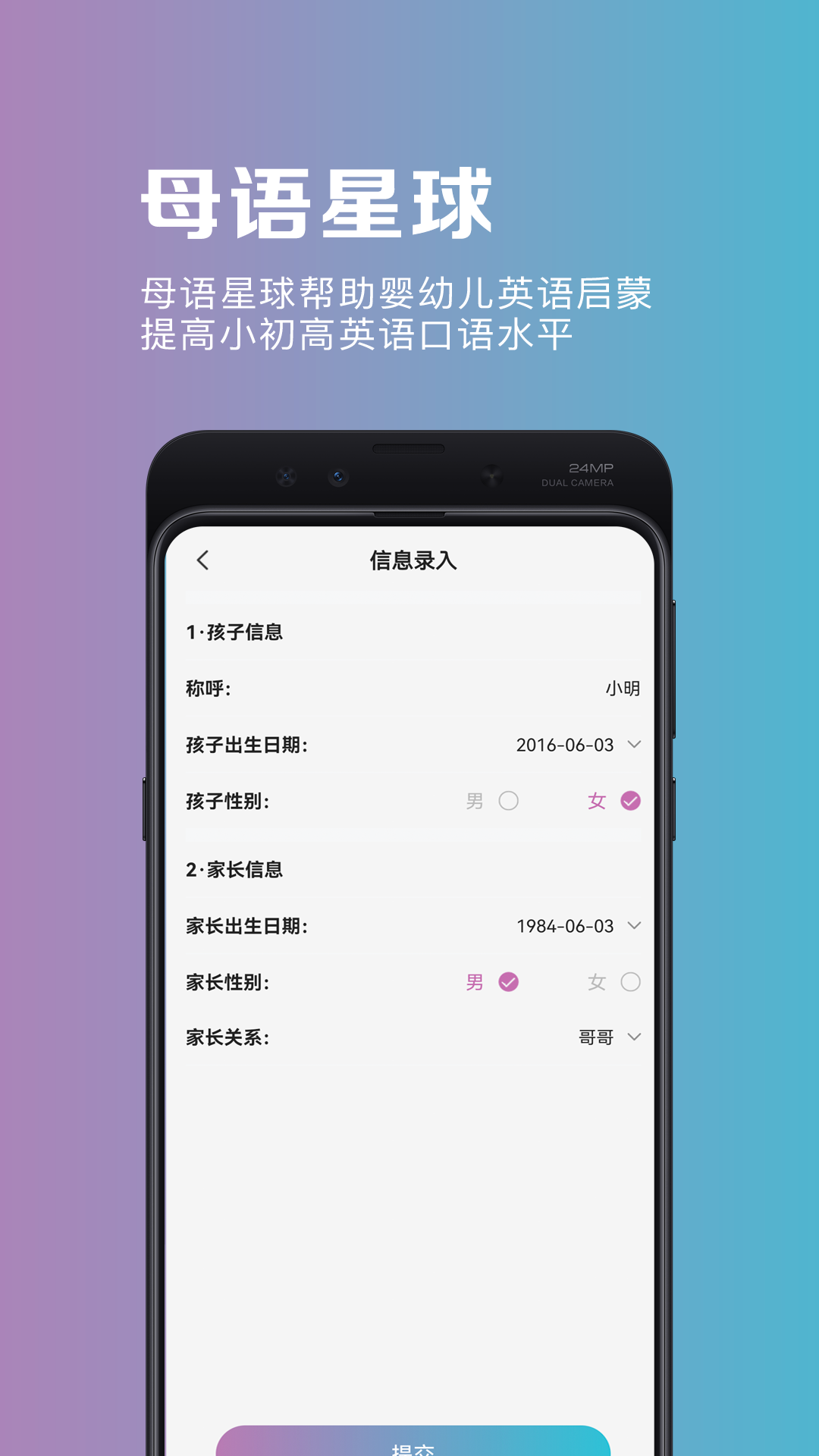 ĸ������1.0.25 ���ܿ�������