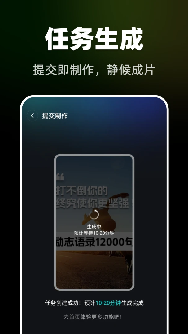AI��Ƭȫ����Ƶ����1.0.1 ȫ���AI��Ƶ����