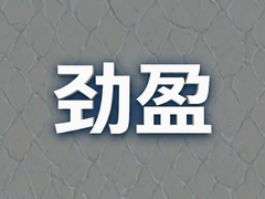 ��ӯʳƷ��е����ֱ������Ч����ʡ�˹�