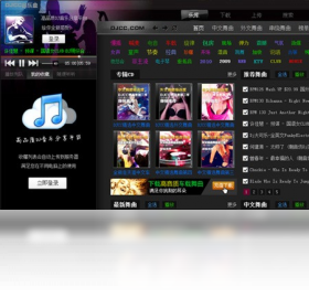 DJCC���ֺ� ��׿�� ��������