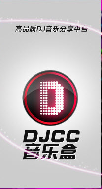 DJCC���ֺ�2026 ���°� ������DJ���ֲ�����