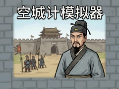 �ճǼ�ģ�������� ˾��ܲ�����淨����ռ���