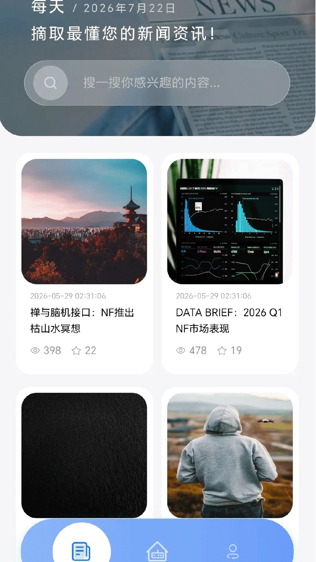 �ɹ�����1.0.1 ��������