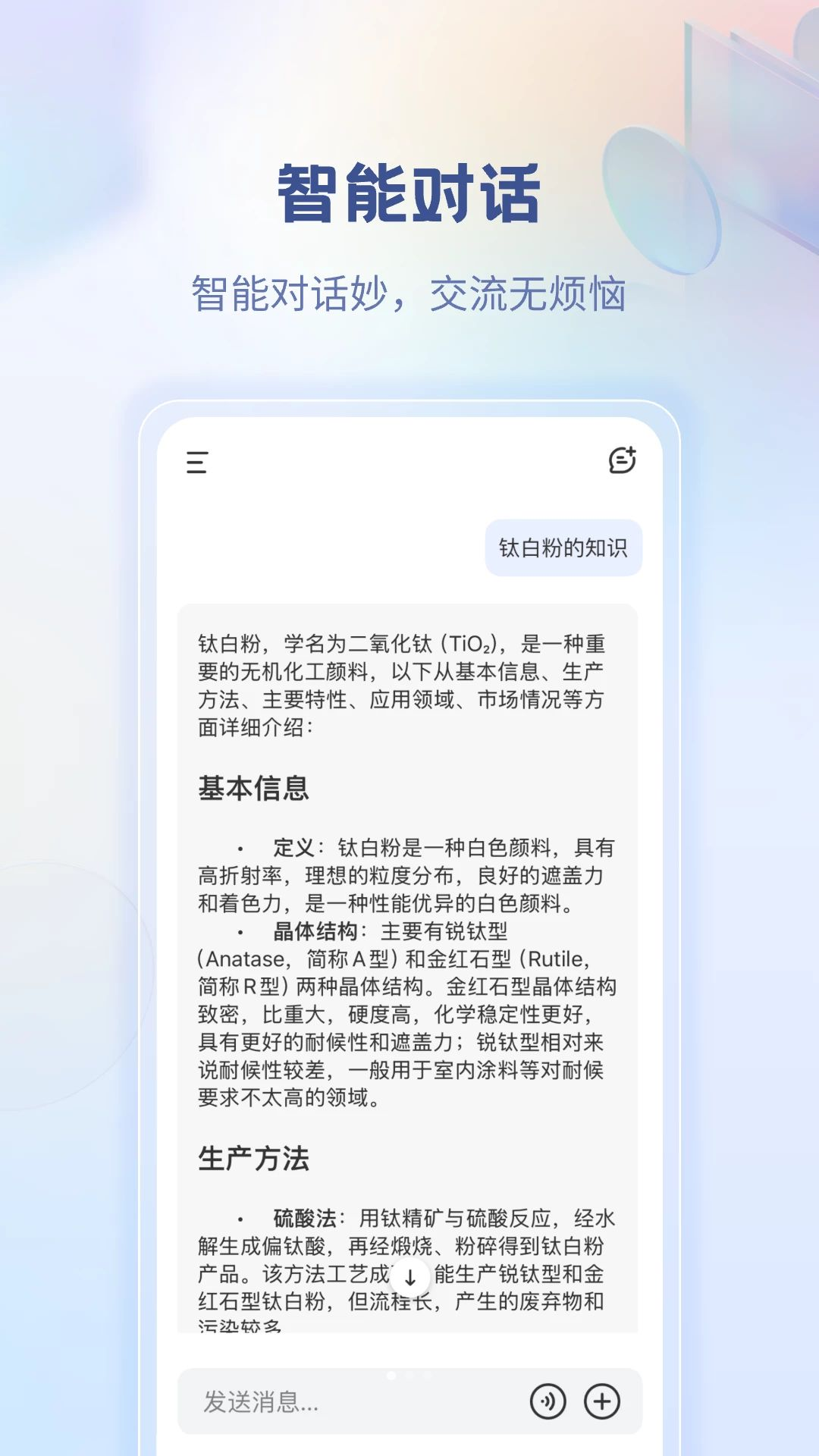 ����ǹ�1.3.9 ���ܹ�������