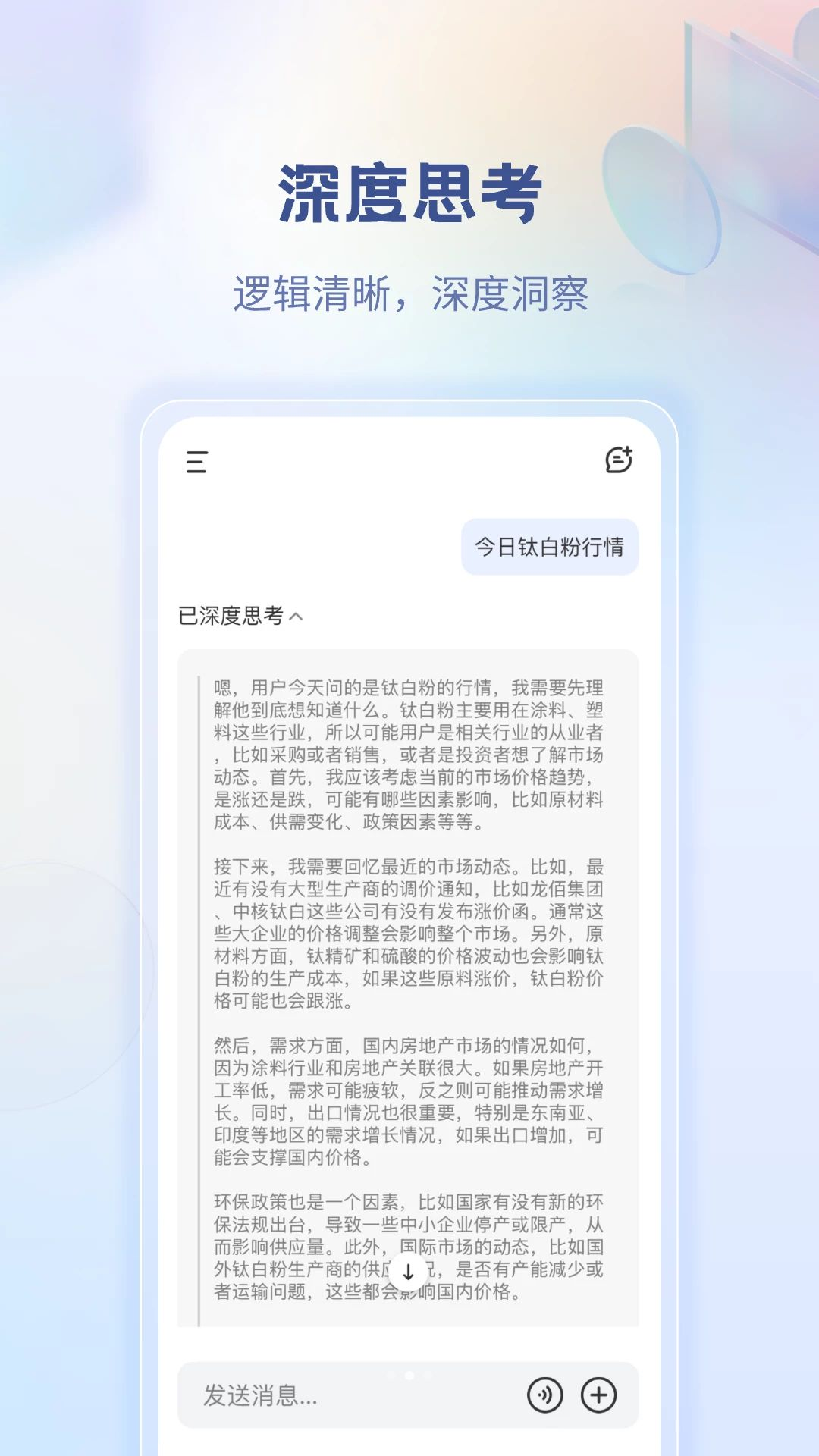����ǹ�1.3.9 ���ܹ�������