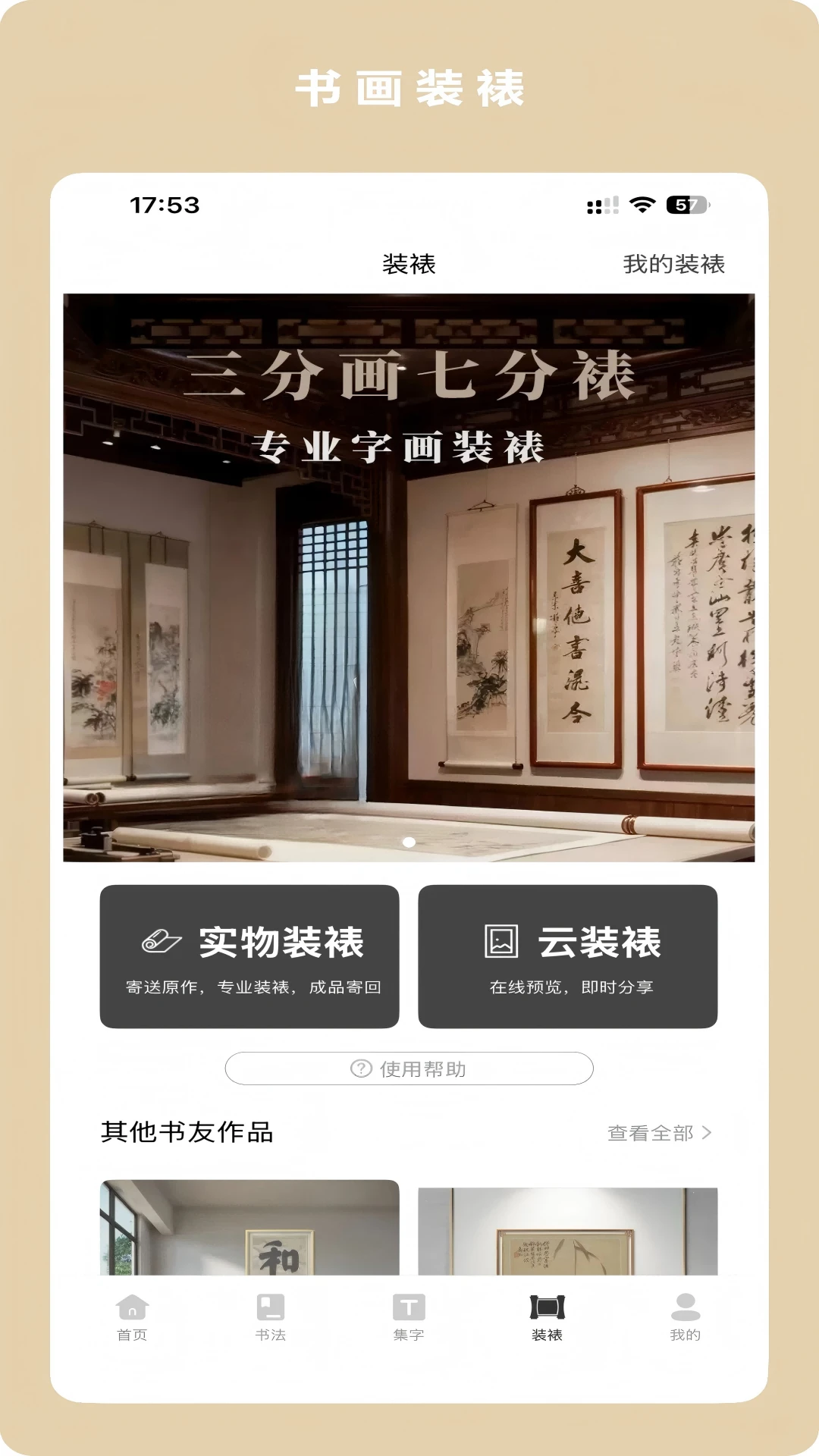 �ٹ�ѧ��4.0.5 �鷨ѧϰ