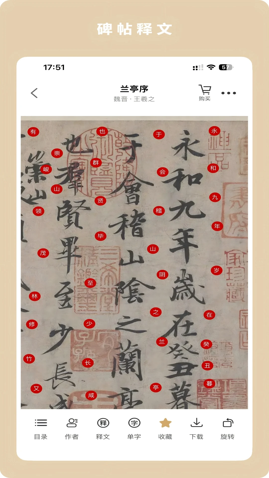 �ٹ�ѧ��4.0.5 �鷨ѧϰ