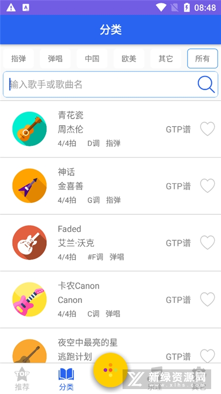 ����������app�������°� �ֻ������Ƽ� ��������