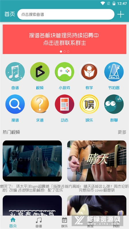 ����������app�������°� �����Ű� �Զ���������