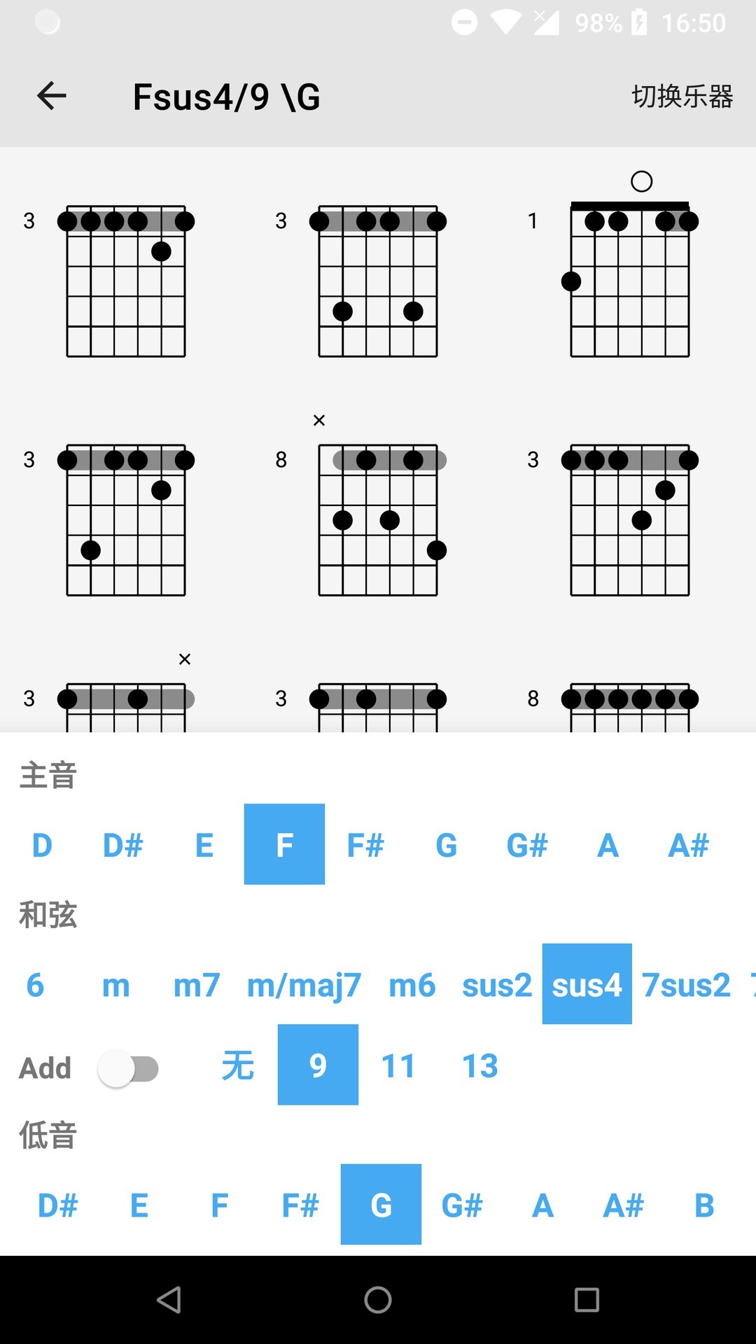 ����������app�������°� ���߻��� ����������