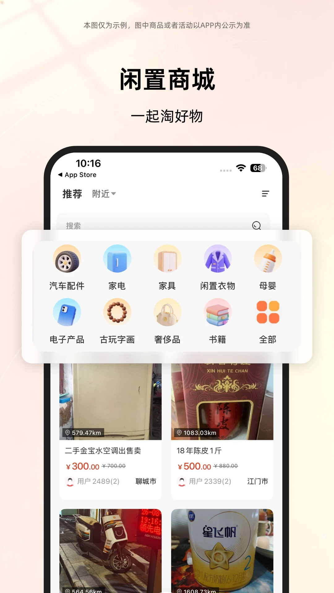 ��������V2.3.3 ������Ż���